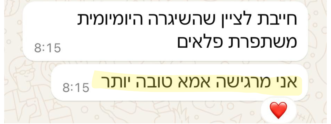 פוסט קרוסלה עדויות טיפים עסקי מופשט בצבע קרם וכחול (40)