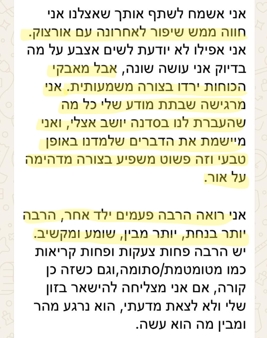 פוסט קרוסלה עדויות טיפים עסקי מופשט בצבע קרם וכחול (81)