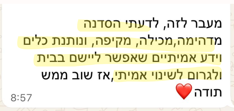 פוסט קרוסלה עדויות טיפים עסקי מופשט בצבע קרם וכחול (83)
